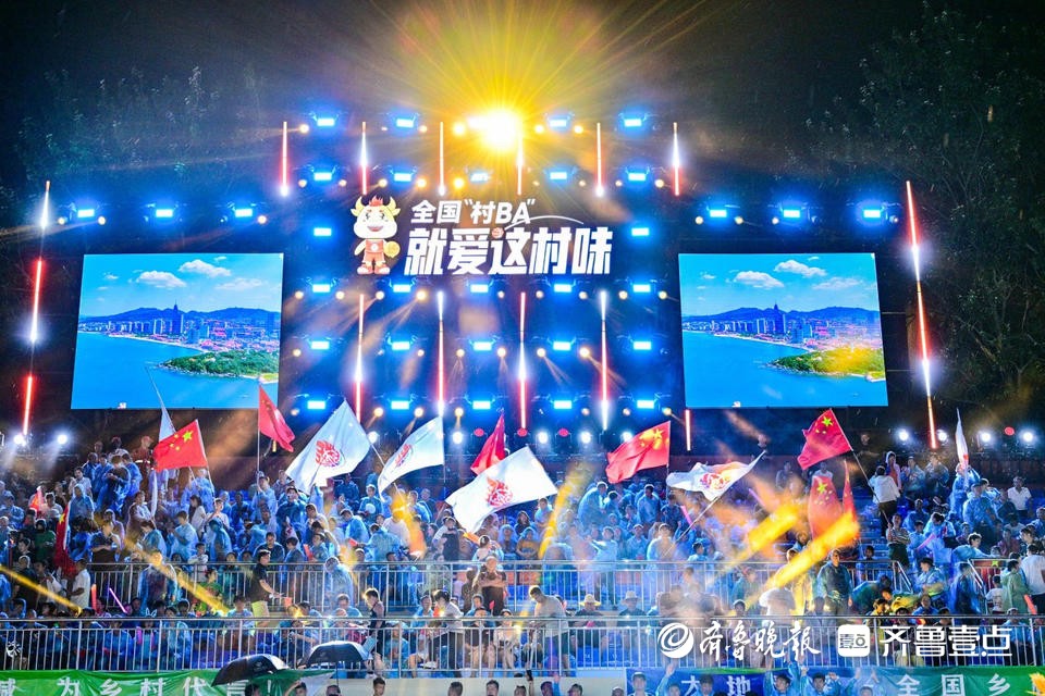 山东省农民