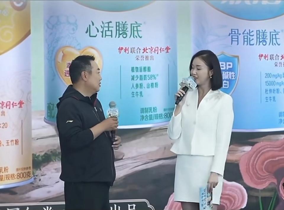 引起热议, src, jpg