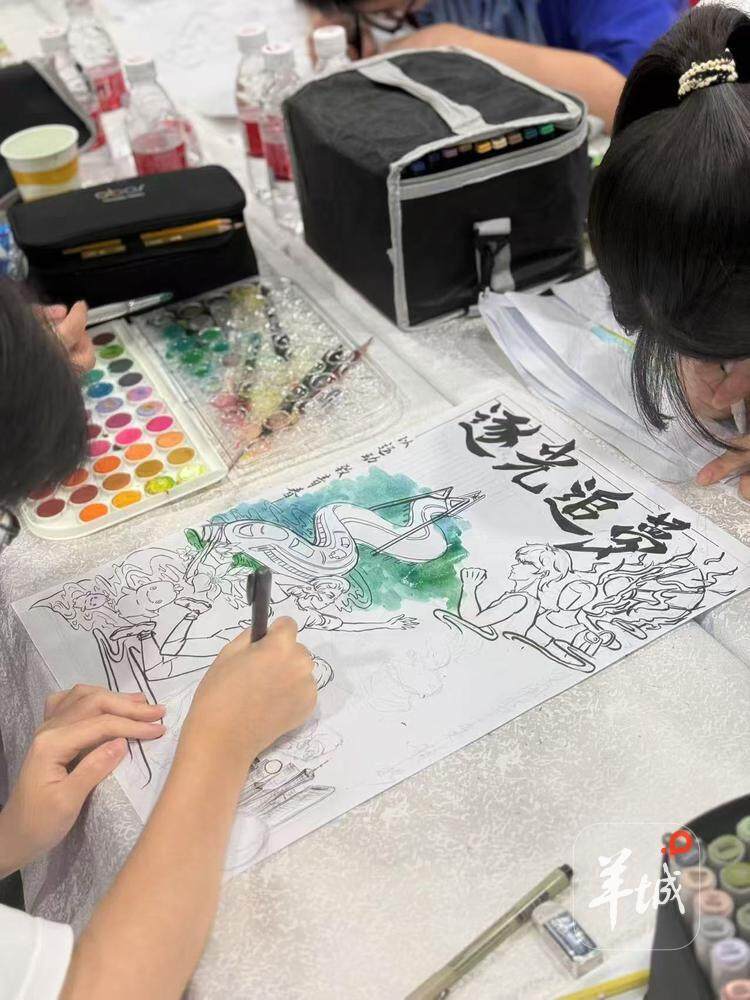 姐妹俩共同, 白云区三元, img