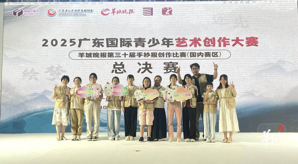 entit, 体验文字魅