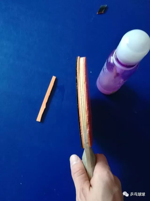 的护边有三, 目前