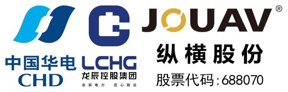表队运动员, 女子组, 黔东南州第
