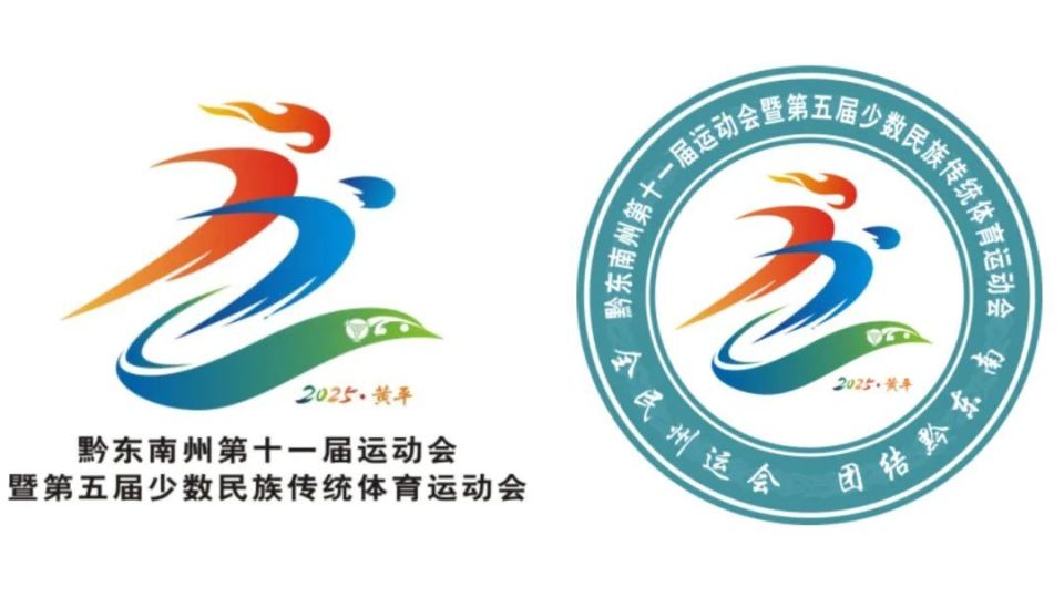 On, bt, 据悉