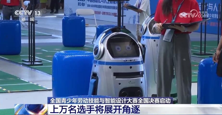 cn, 教育大会以 cn, 教育大会以