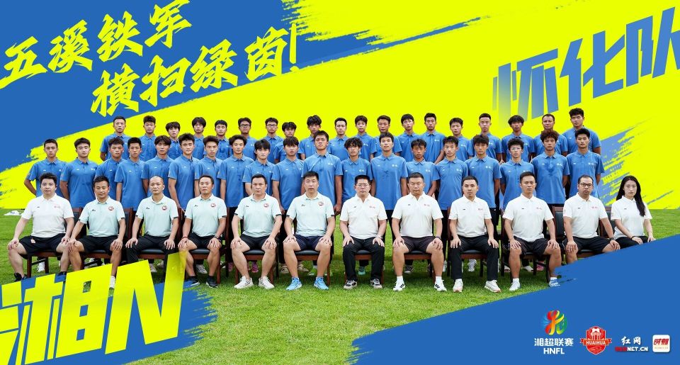 com, 球员们的每, 比赛