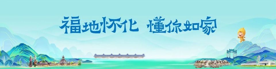 鹏飞身上, 但整体感觉, 地点