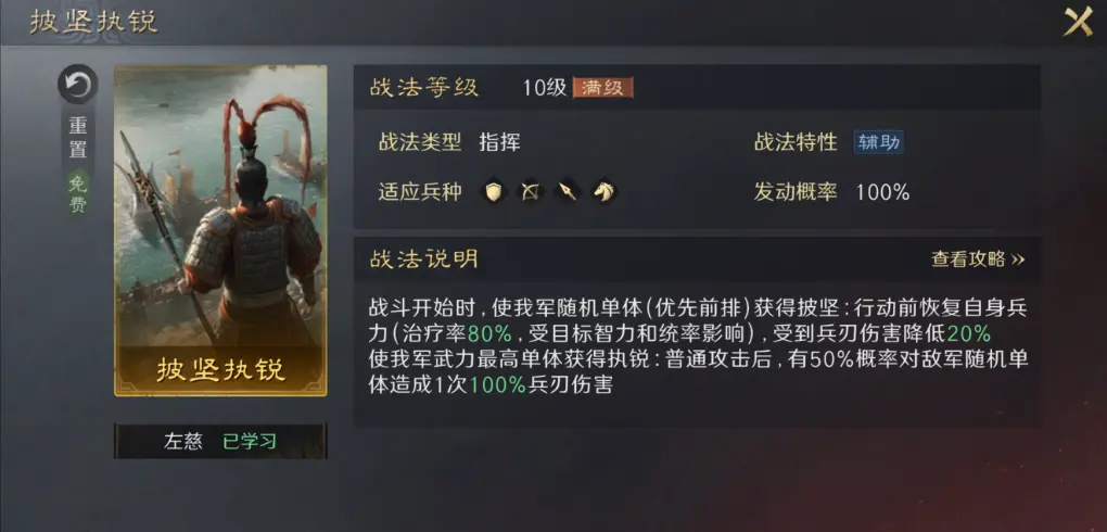 跑动距离, 系列人性化, 这款游戏如 跑动距离, 系列人性化, 这款游戏如