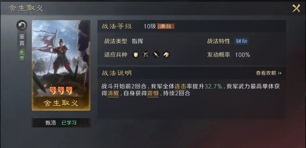 练习, img, 里找到持续 练习, img, 里找到持续