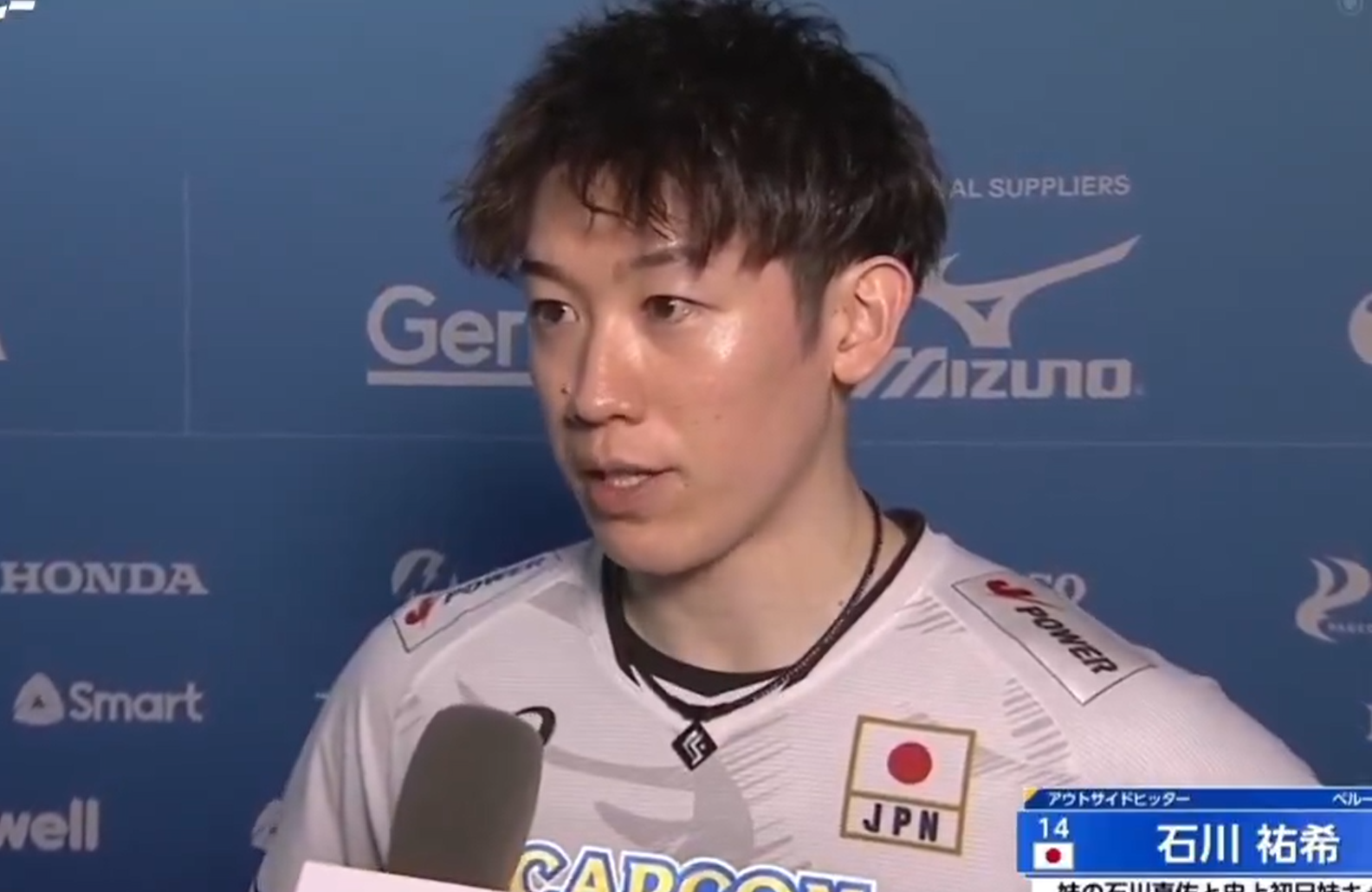 打算就此停, 地感受到 打算就此停, 地感受到