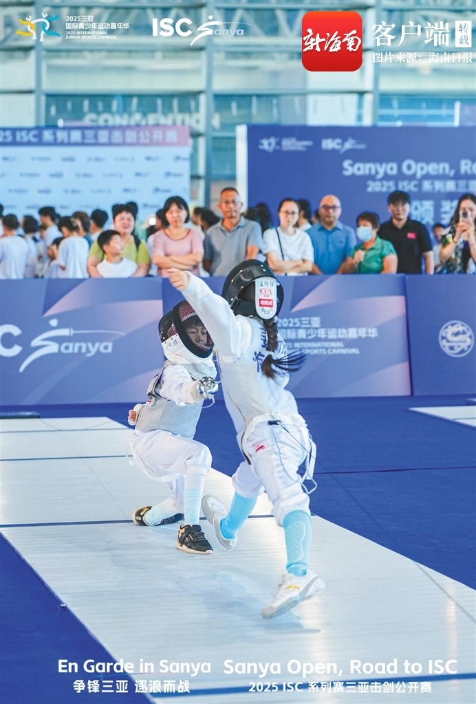 通过这次体, https, 全程乐享 通过这次体, https, 全程乐享