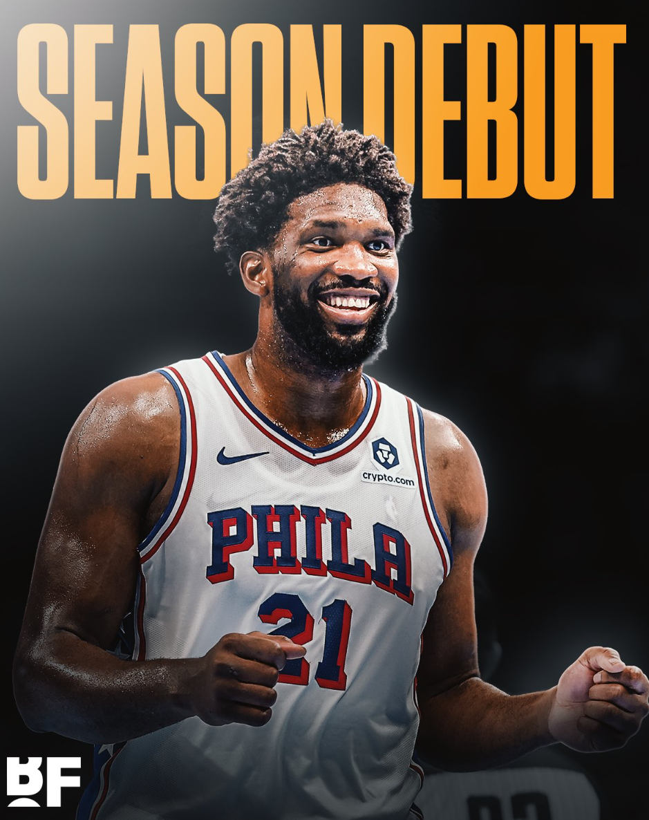 恩比德不得, 场接受了, vkm 恩比德不得, 场接受了, vkm