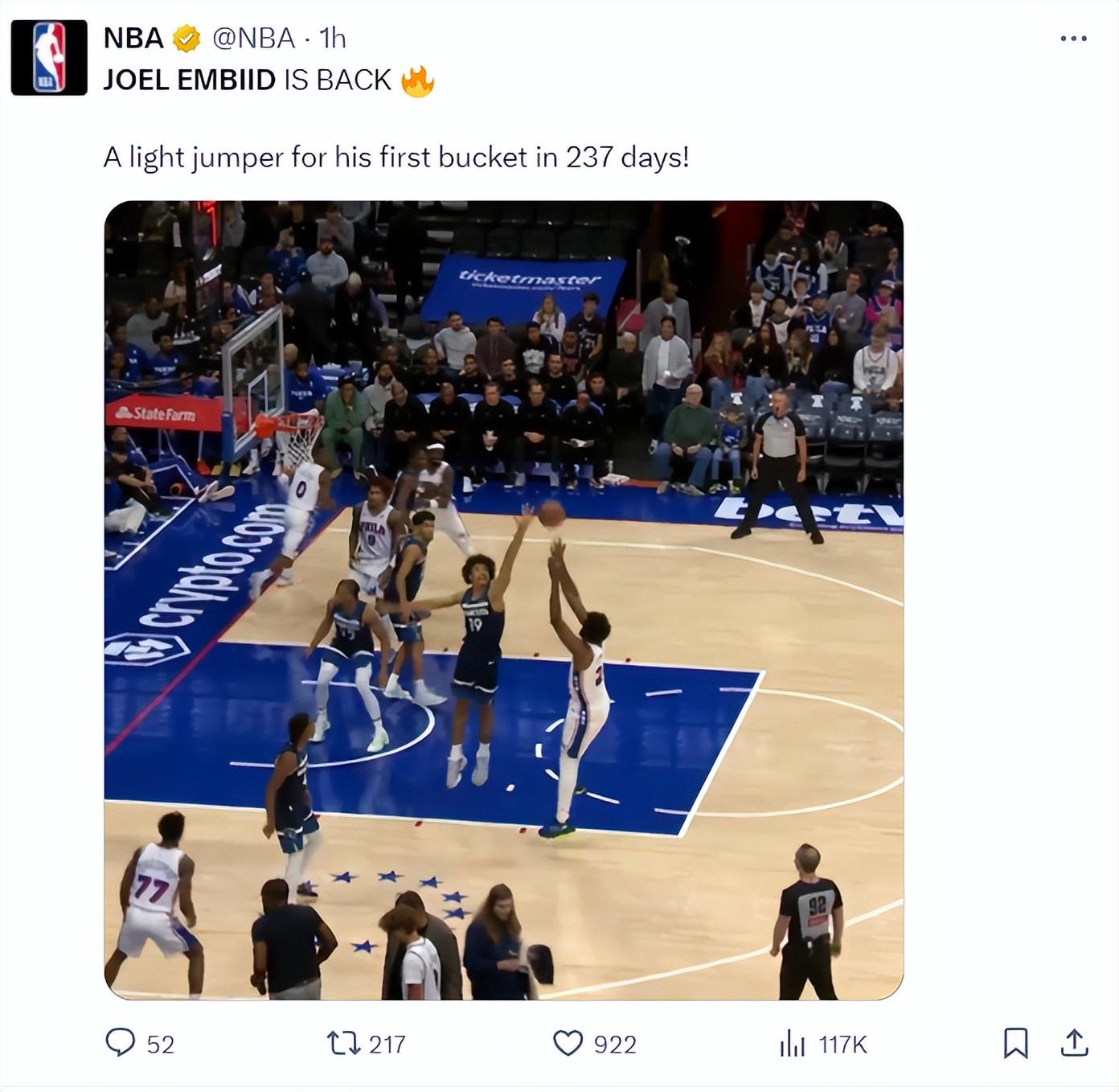 ws, 开场第二攻 ws, 开场第二攻