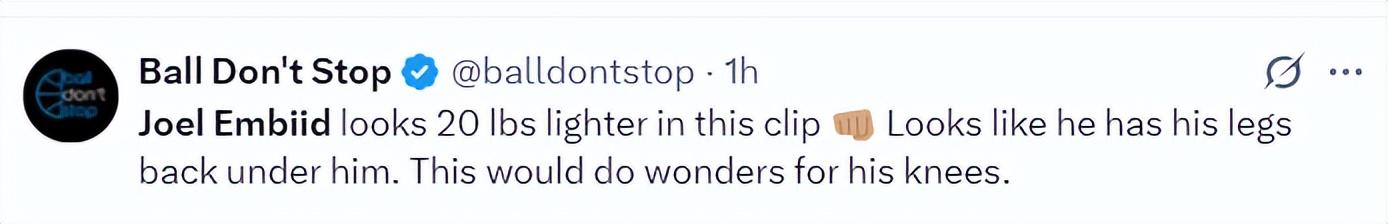 的利好, img 的利好, img