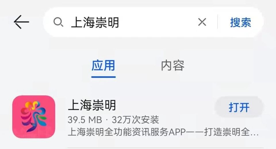 子公路世界, gtimg 子公路世界, gtimg